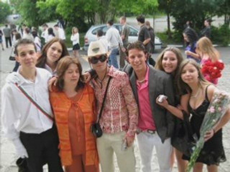 12-Г ОТ ПГХМБТ 2008