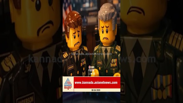 ಟ್ರಂಪ್‌ ಕದನವಿರಾಮ ಮಾಡಿ ಟ್ರೋಲ್‌ ಅದ್ರಾ? | #shorts #donaldtrump #isrealiranwar #torll #suvarnanews