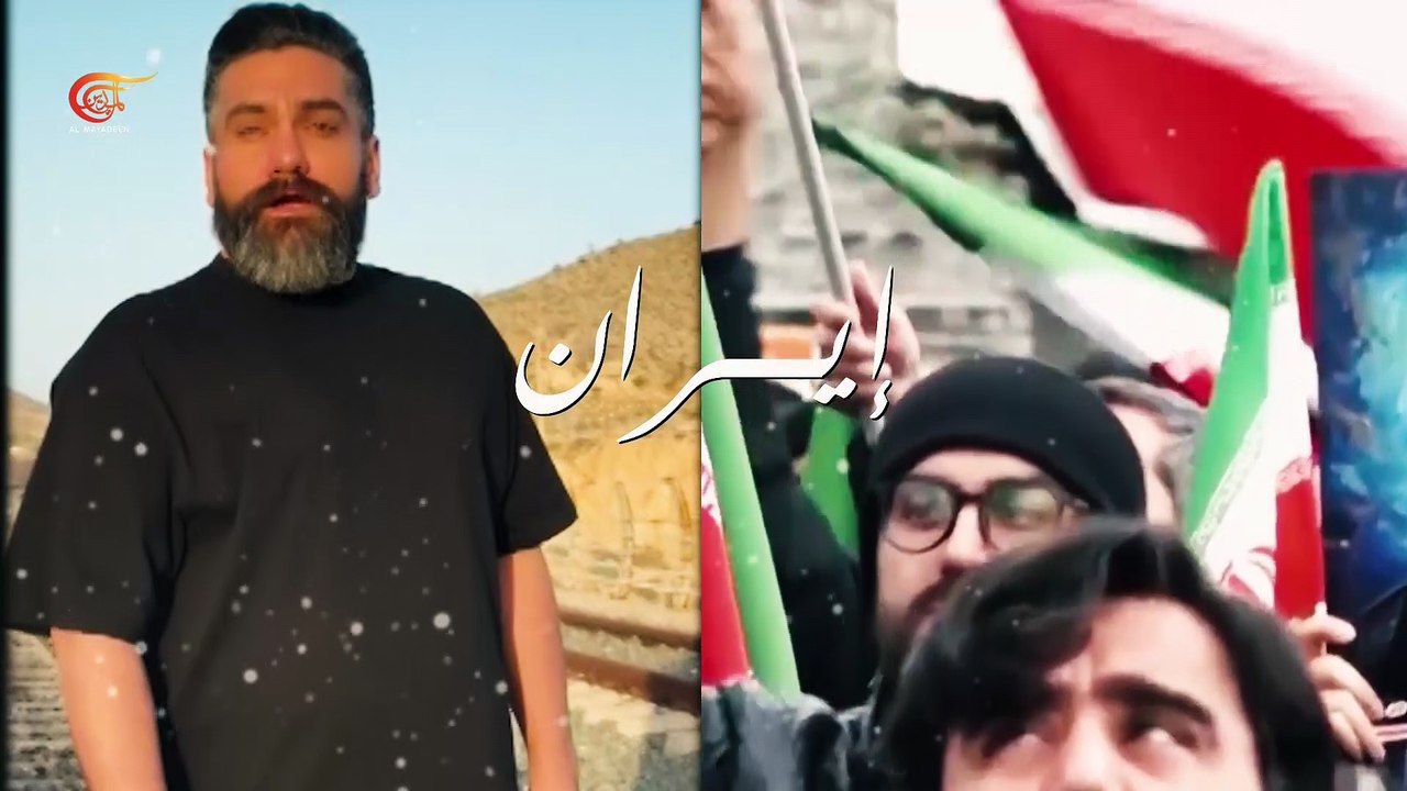 المغني الإيراني علي زند وكيلي يغني للوطن من فوق خطوط السكك الحديدية