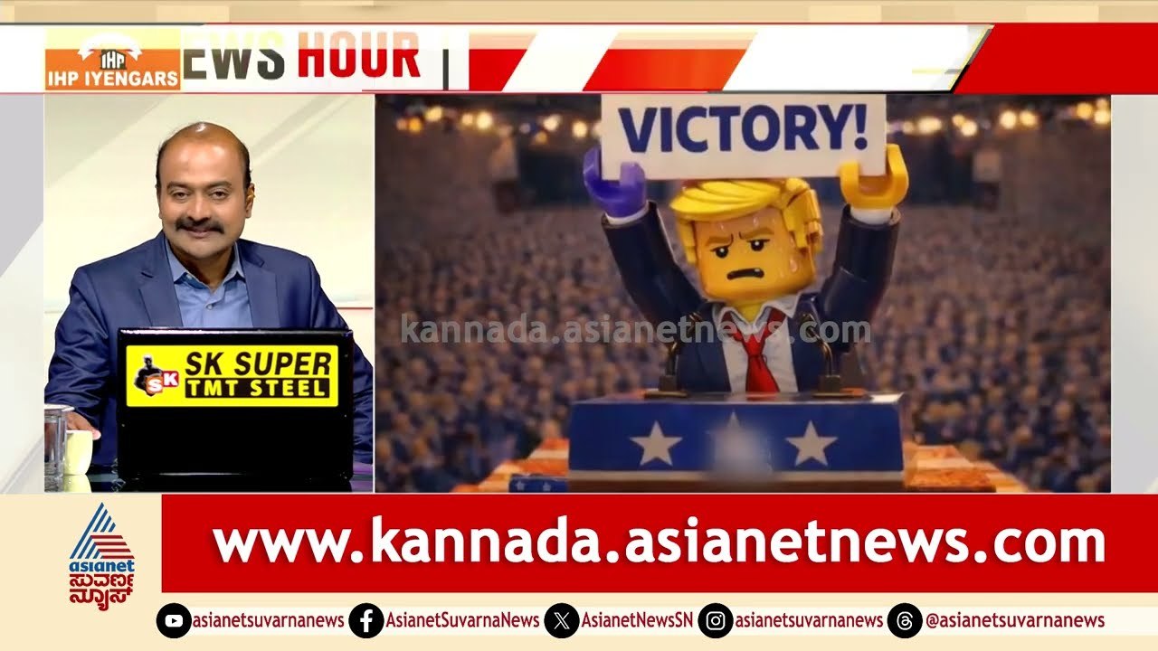 ಇರಾನ್ ಗುಡುಗಿದಂತೆ ಟೆಲ್ ಅವಿವ್ ಮೇಲೆ ದಾಳಿ ನಡೆದರೆ ಮುಂದಿನ ಗತಿಯೇನು? | Iran Vs US War Ceasefire | News Hour