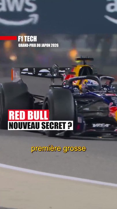 L’arrière du plancher de la Red Bull | F1 tech #F1 #RedBull #Suzuka