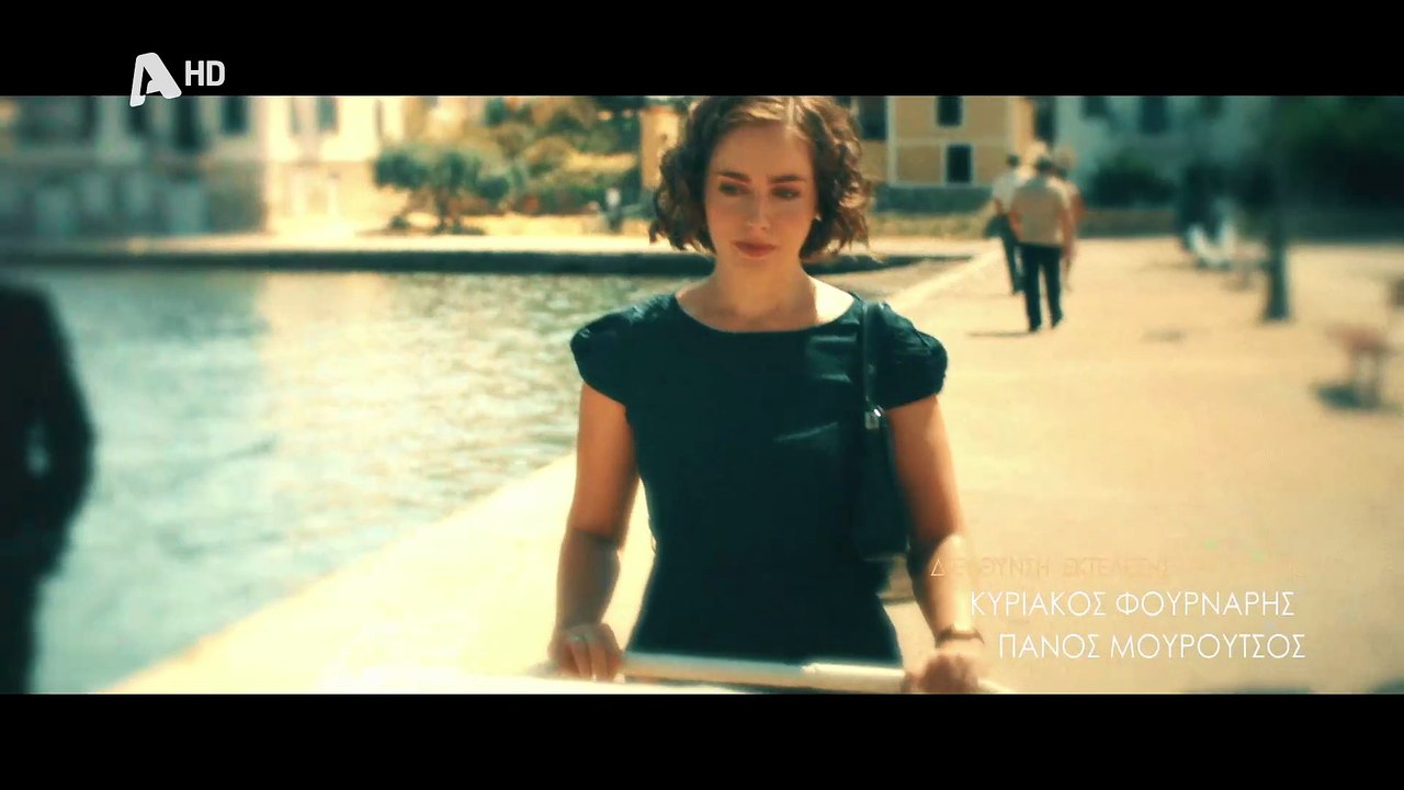 Άγιος Έρωτας - Επεισόδιο 02.93