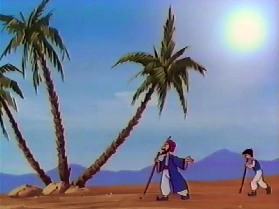 [LostVHSMedia] Aladdin [Goodtimes][7083][1993]