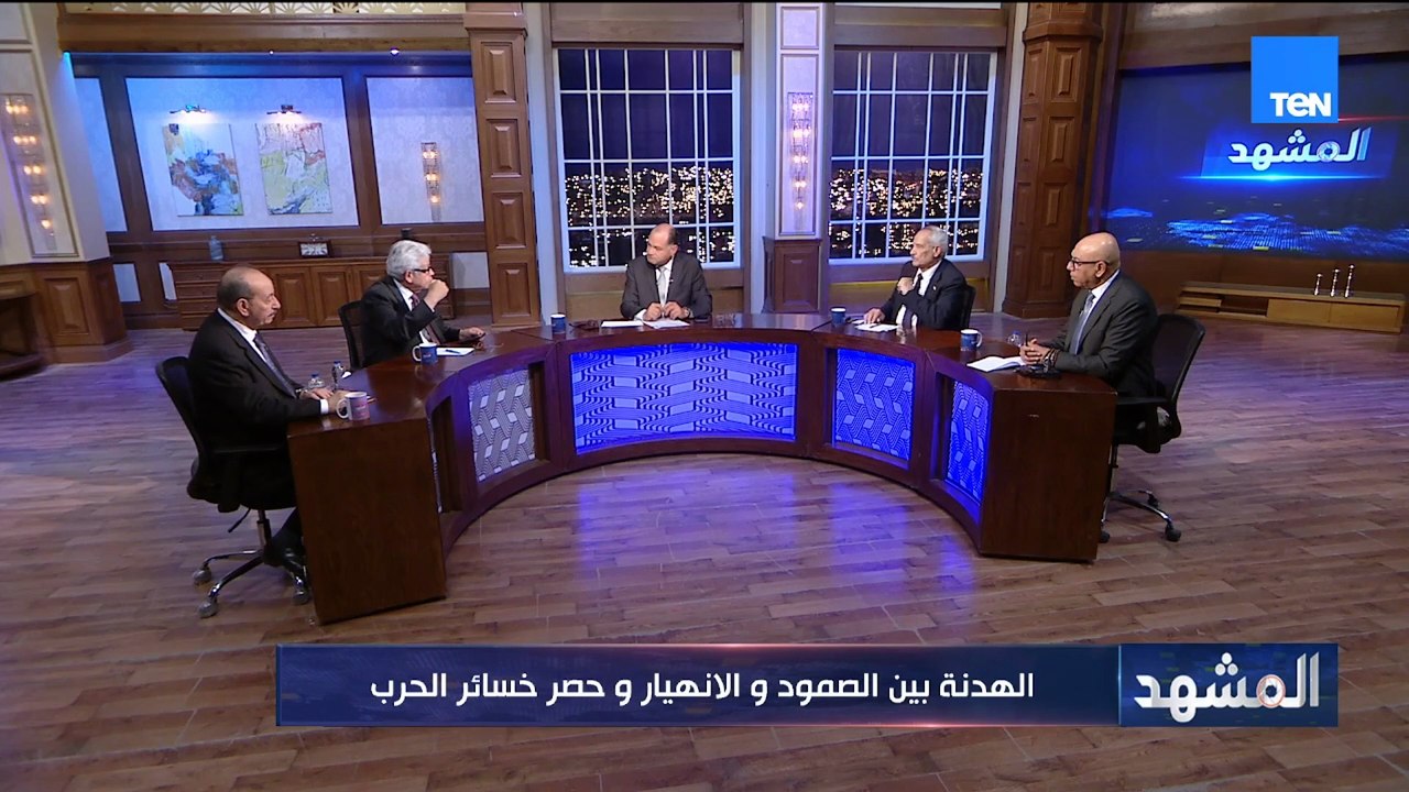 الدكتور عبد المنعم سعيد: الصين لا تستخدم الفيتو بسهولة   وكان هناك أمر جلل سيحدث