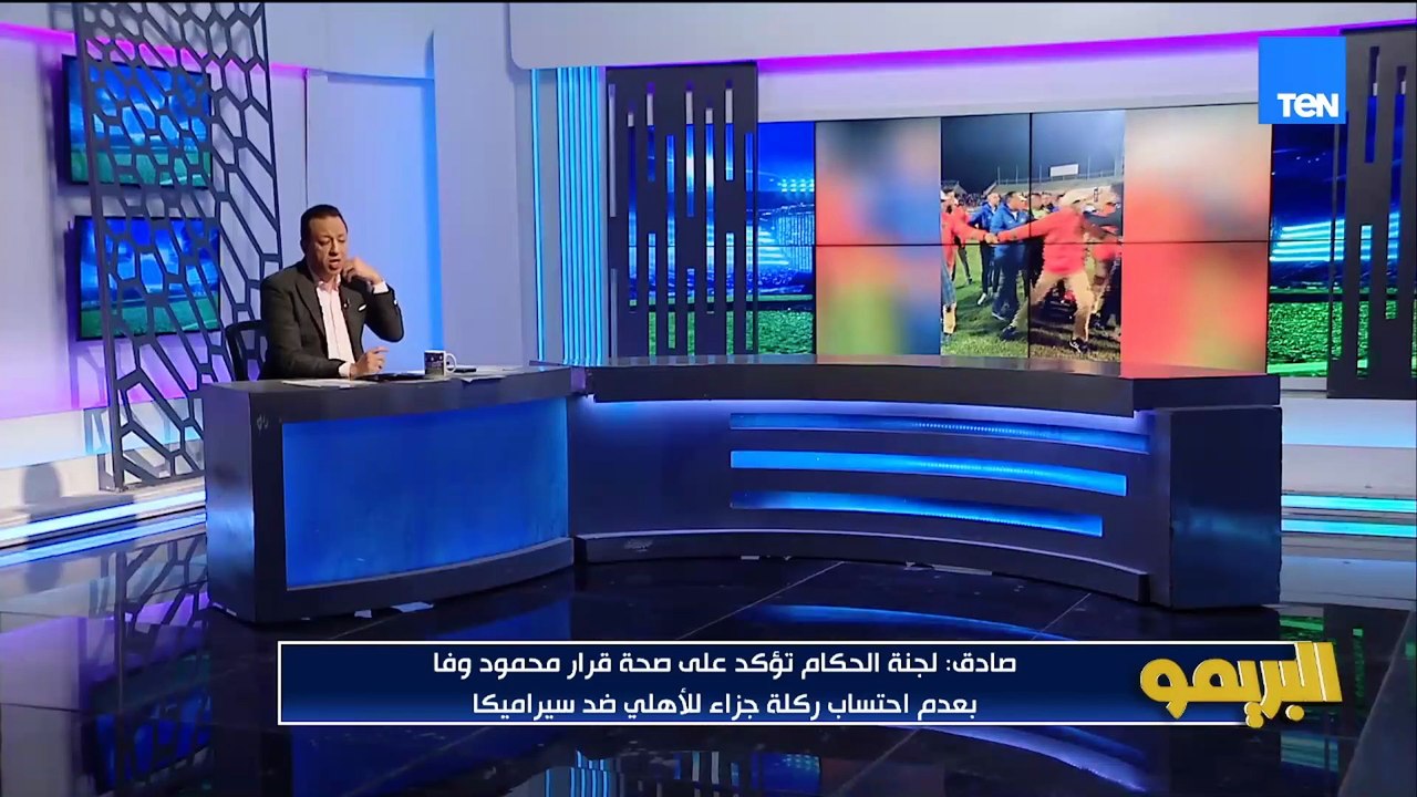 إسلام صادق يفتح النار: طبيعي الأهلي يحافظ على حقه في بيان زي ما بيعمل.. لكن دافع عن حقك بدون تجاوز