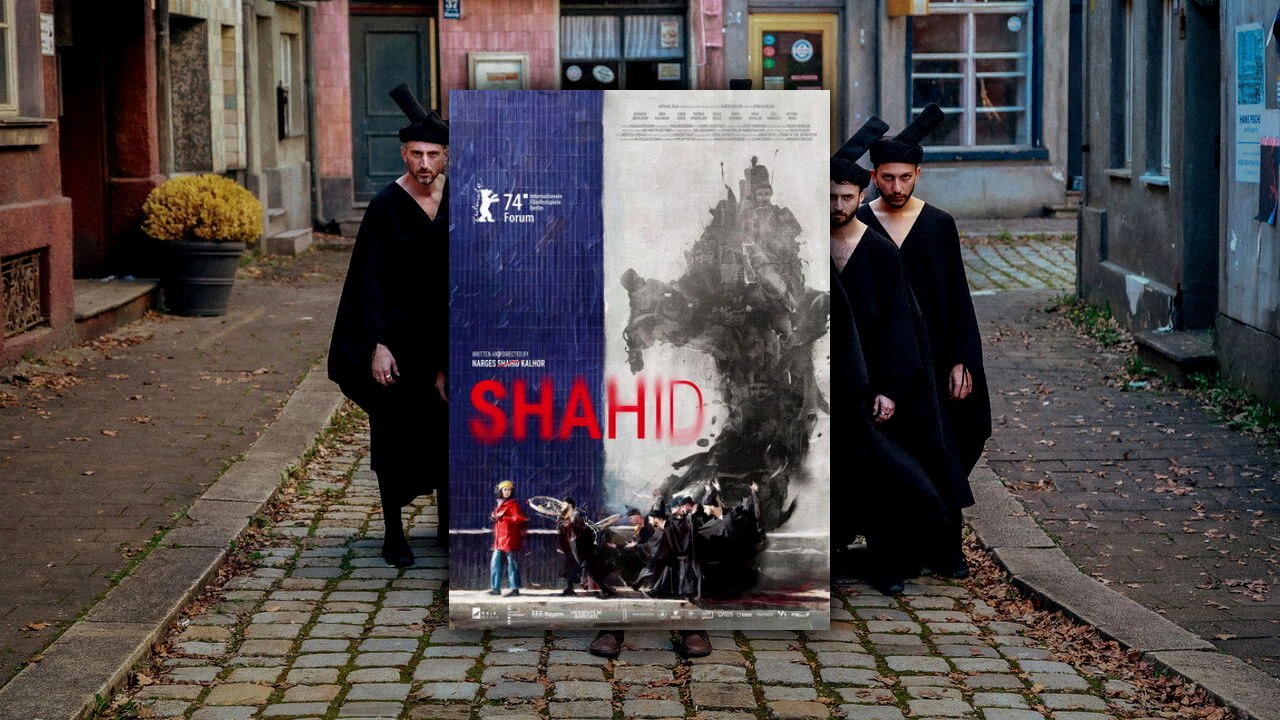 Shahid (2024) | Official Trailer [HD]
