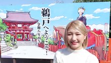 【ケイト旅】260404_「宮崎vlog」日南の絶景と絶品グルメを満喫する春の女子ひとり旅！