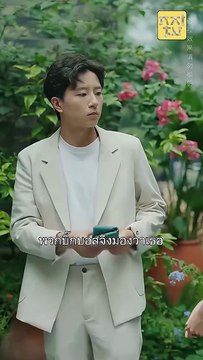 คว้าใจคุณพระเอกคลั่งรัก Dailymotion