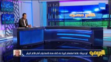 "مستوى الأهلي والزمالك والاقتراب من حصد الدوري".. مع أحمد شديد قناوي وأسامة حسن ضيوف البريمو