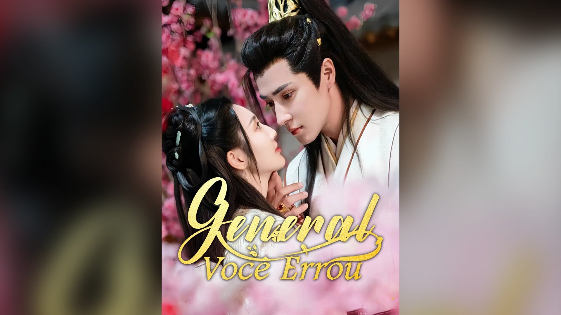 ⁣General, Você Errou Dublado EpisóDio Completo