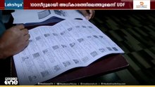 സംസ്ഥാനം ഇന്ന് വിധിയെഴുതും... വോട്ടർമാർ എത്തിത്തുടങ്ങി | Kerala Assembly Election 2026