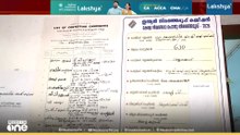 മോക് പോളിങ്ങിൽ സാങ്കേതിക തടസം... പ്രശ്‌നം പരിഹരിച്ചു