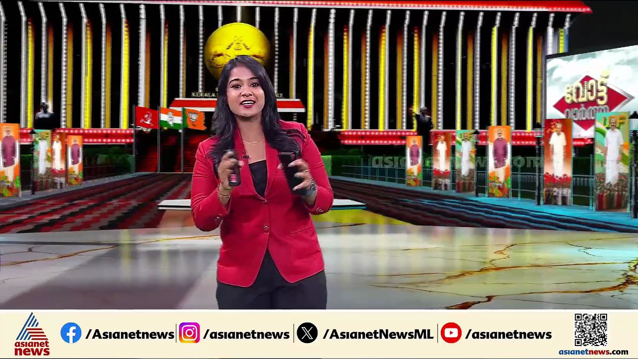 വോട്ടെടുപ്പിന് ഒരുങ്ങി ഹൈറേഞ്ച്; കട്ടപ്പനയില്‍ മോക് പോളിംഗ് പുരോഗമിക്കുന്നു