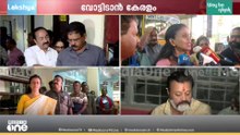 'ശോഭക്ക് അതൊരു ഹൈപ്പായി.. തെളിയിക്കാൻ കഴിഞ്ഞിട്ടില്ലലോ..' |Kerala Assembly Election 2026