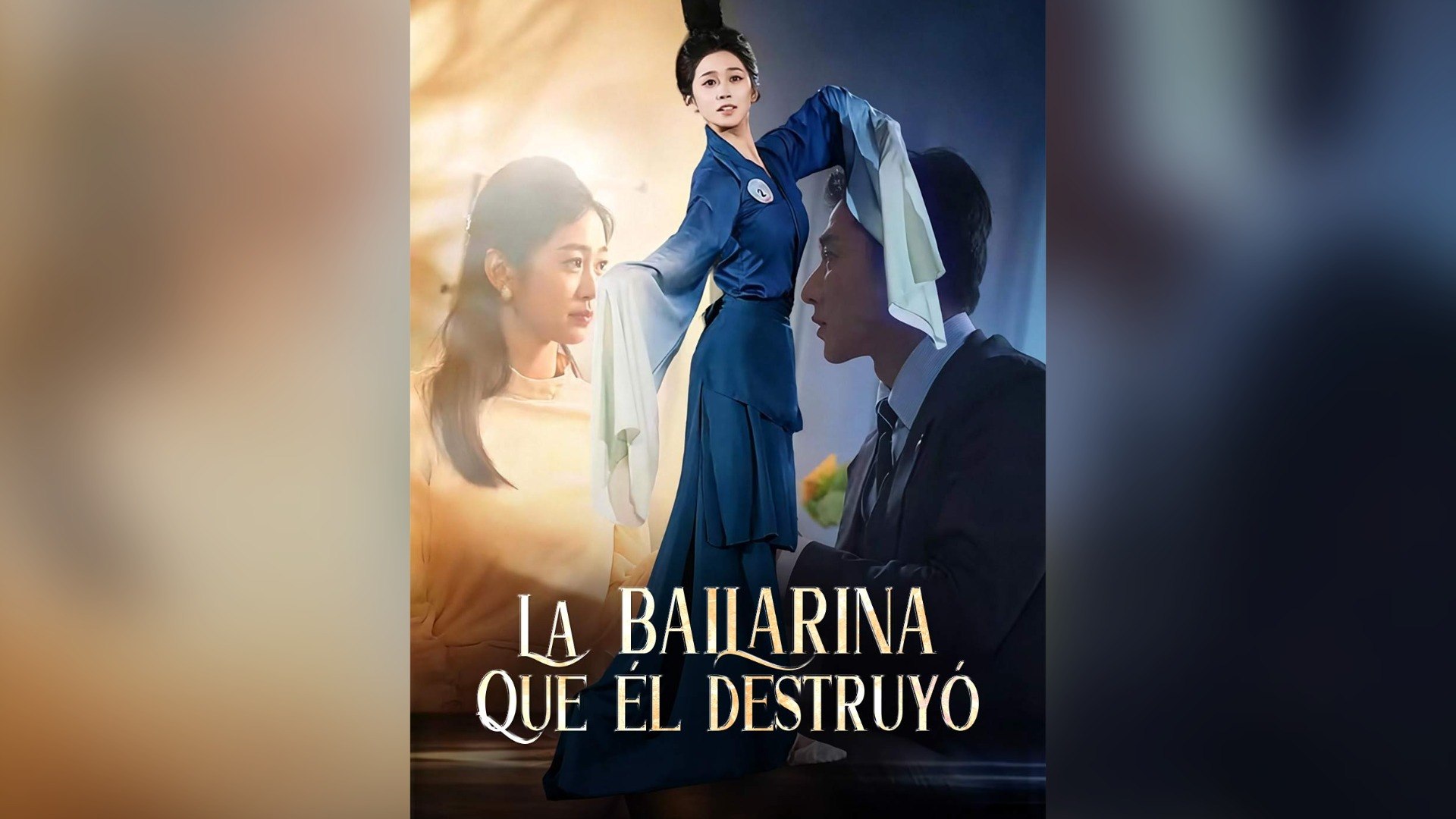 ⁣La Bailarina Que ÉL Destruyó EspañOl