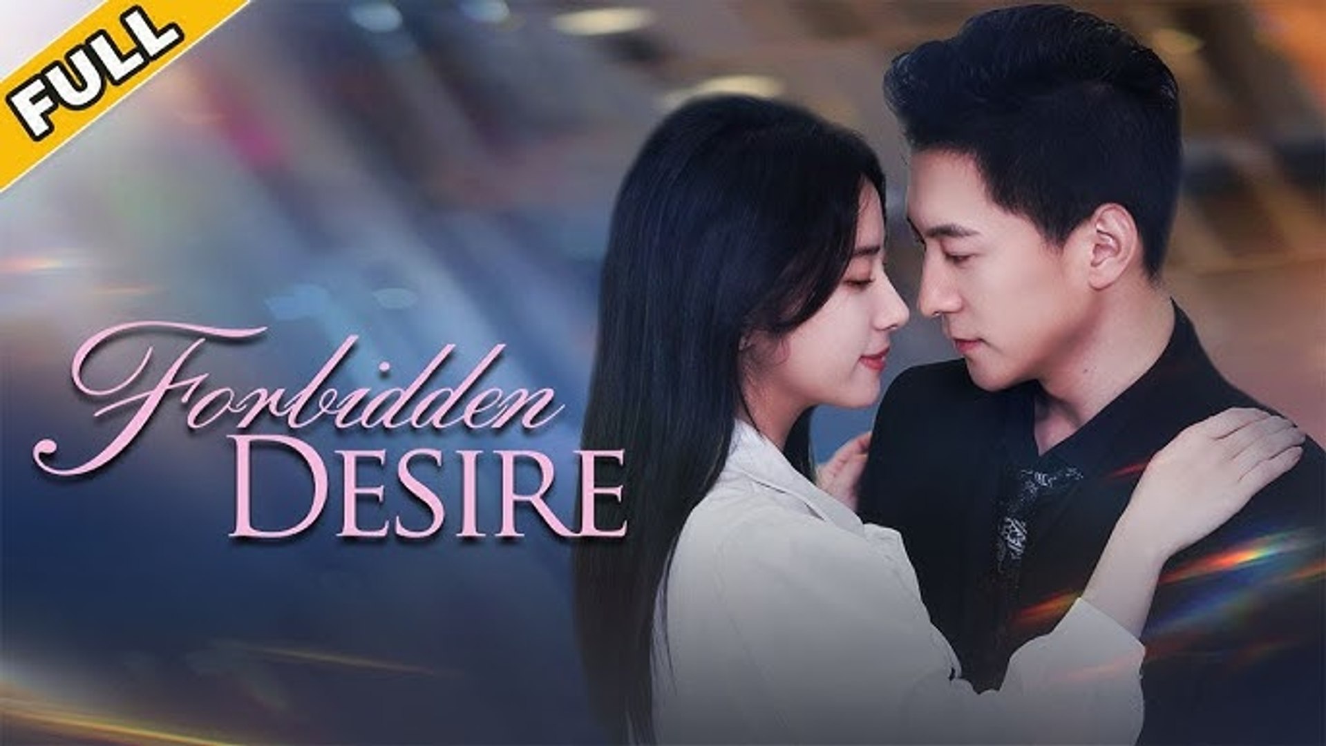⁣Forbidden Desire Englishsub