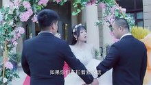 《闪婚总裁小娇妻》最新爆火短劇(全集)
