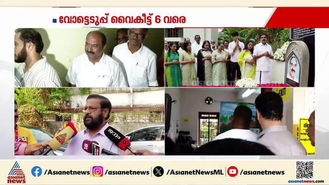 നല്ല ഭൂരിപക്ഷത്തില്‍ വിജയിക്കുമെന്ന് കടകംപള്ളി സുരേന്ദ്രന്‍