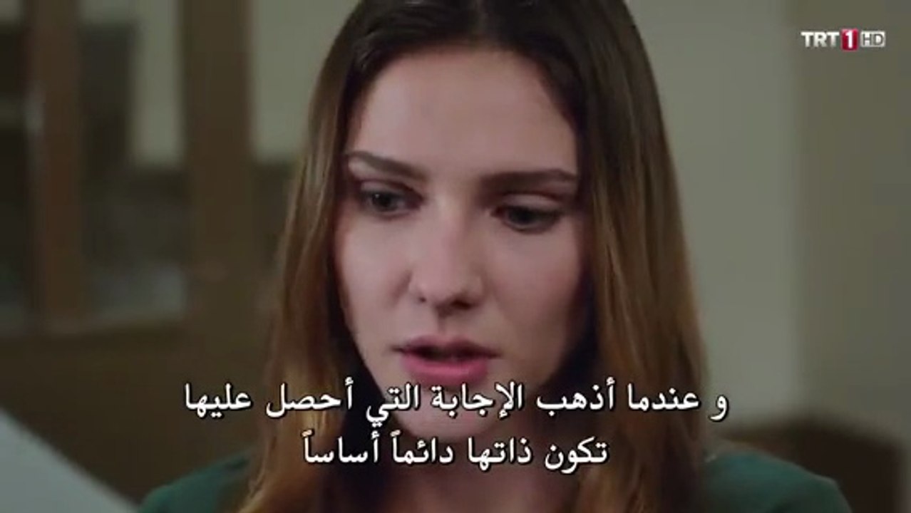 مسلسل لا تترك يدي الحلقة 10 مترجمة