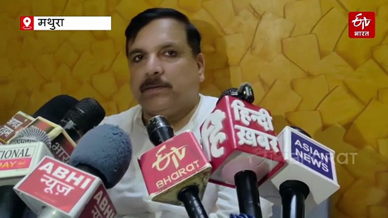AAP नेता संजय सिंह का BJP पर जुबानी हमला; कहा- 'डबल इंजन सरकार, अब कबाड़ इंजन है'