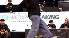 B-Girl Yuina - 2025 Wdsf World Championship Adult - Kurume, Japan