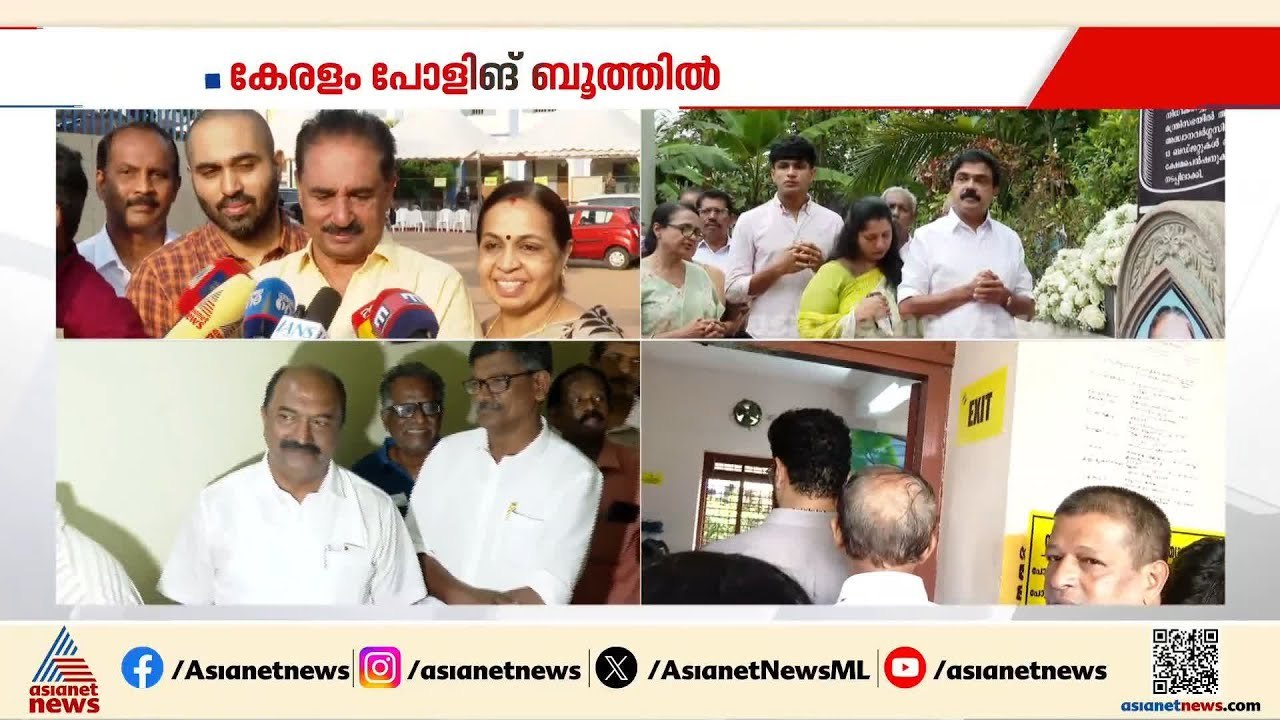 യുഡിഎഫ് നൂറില്‍ കുറയാത്ത സീറ്റ് നേടി വിജയിക്കും: എന്‍ കെ പ്രമചന്ദ്രന്‍ എംപി