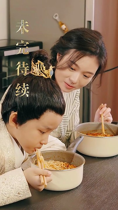 My Son Is 1000 Years Old And Still Adorable #Dramabox