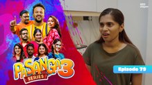 Pasanga 3 | Episode 79 [Preview]