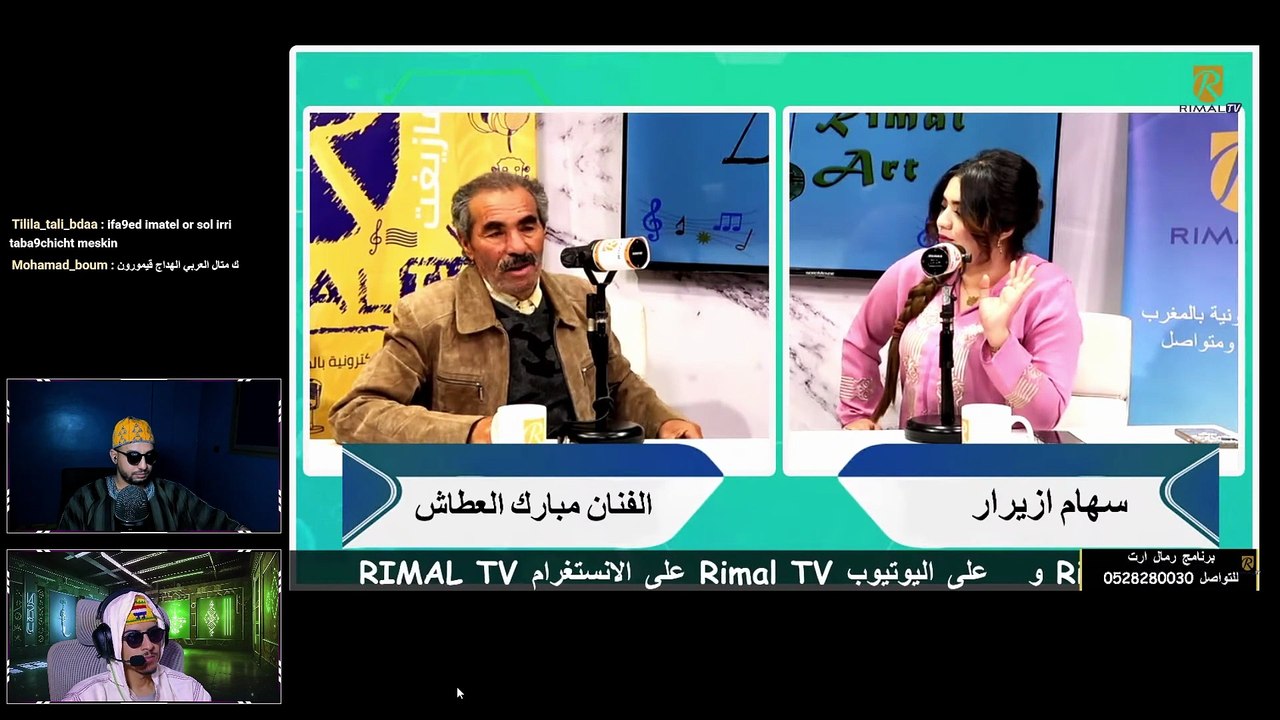 مبارك العطاش يفجّرها قصف مباشر لرداءة الأعمال الرمضانية ومطالب صريحة بإنصاف الفنان الأمازيغي