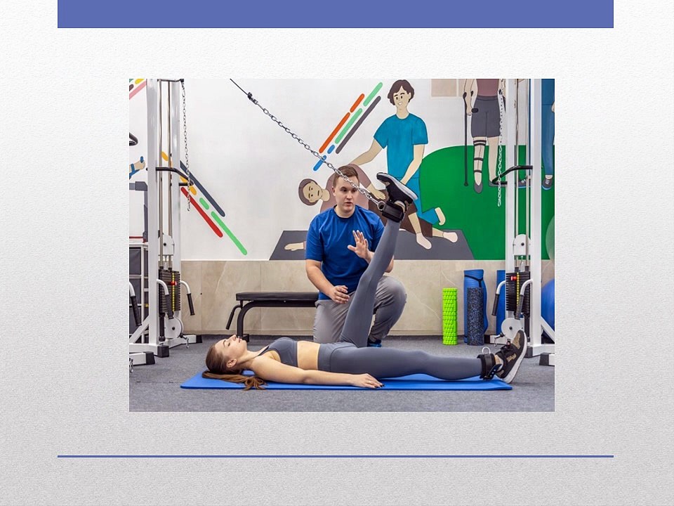 Building Strength and Recovery Through Sports Performance Physical Therapy Toronto