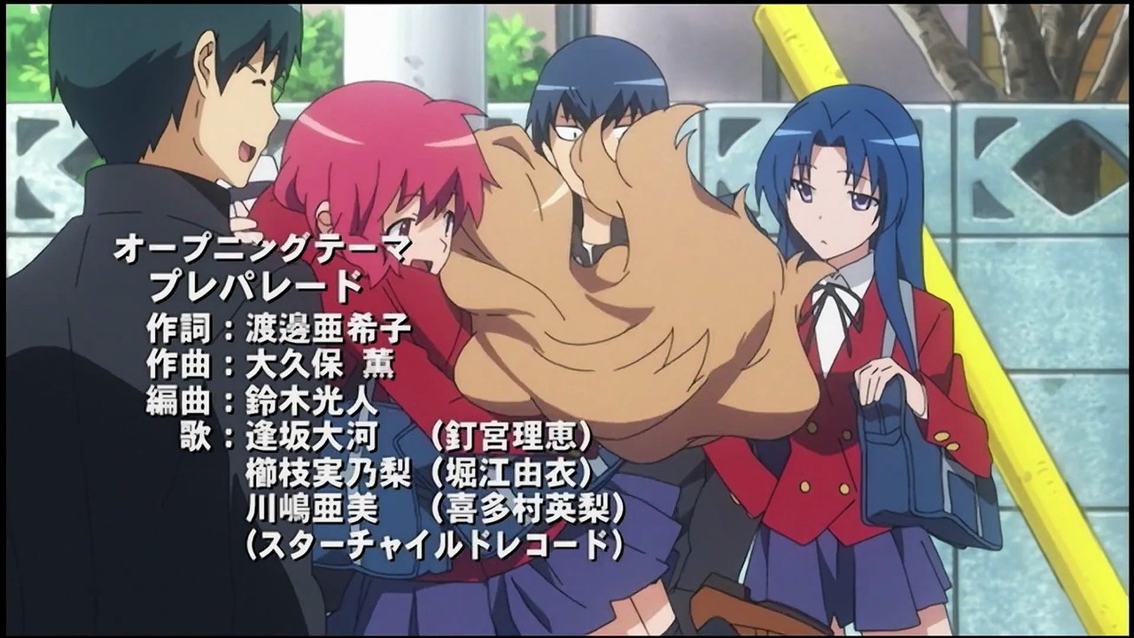 Toradora! Episode 1 | Toradora! | Full Anime English Sub
