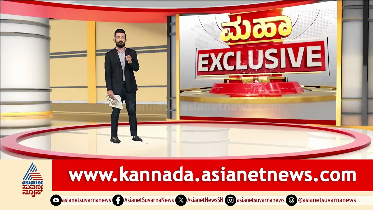 9AM News 4