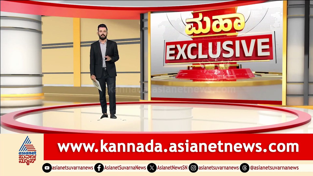 9AM News 5