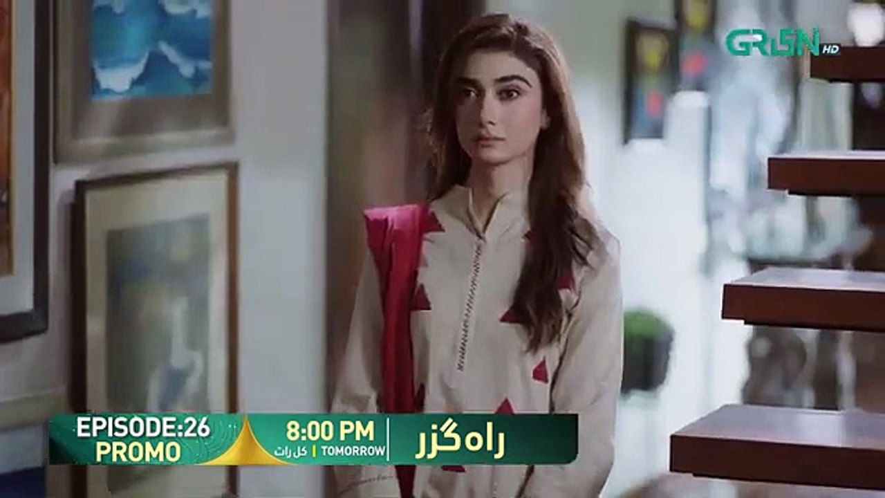 Rahguzar Episode 26 Promo - video Dailymotion