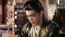 EP 17 Veil of Shadows (2026) Eng sub