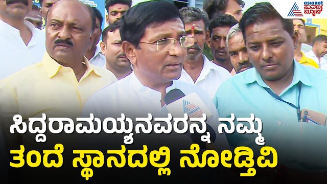 ನಮ್ಮ ತಂದೆ ಇಲ್ಲದೆ ಚುನಾವಣೆ ನಡೆಸಲು ಸಾಧ್ಯವಿಲ್ಲ | Umesh Meti | Bagalkot By Election | Suvarna News