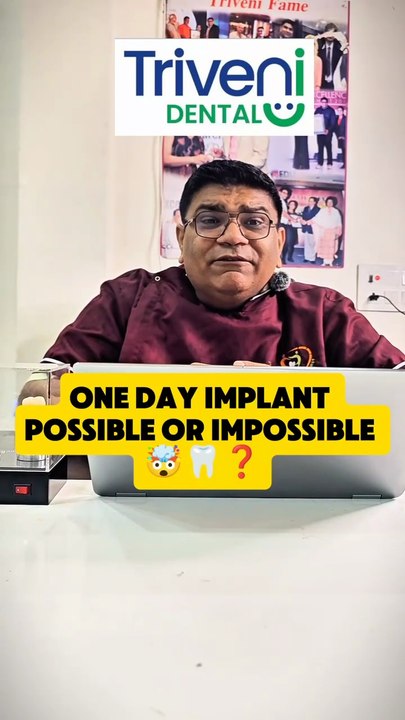 Can Dental Implant be done in one day | Same Day dental implants | Triveni Dental