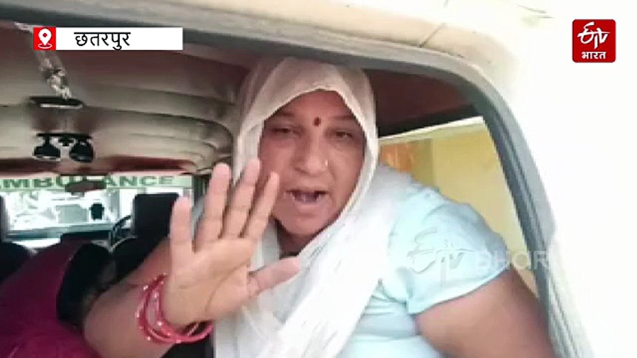 हरियाणा के मूकबधिर बालक ने बागेश्वर धाम में तोड़ा दम, झाड़ा लगने से पहले खुले गड्ढे में गिरा