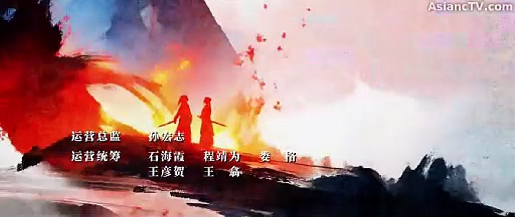 Generation to Generation Episode 27 | Engsub - video Dailymotion