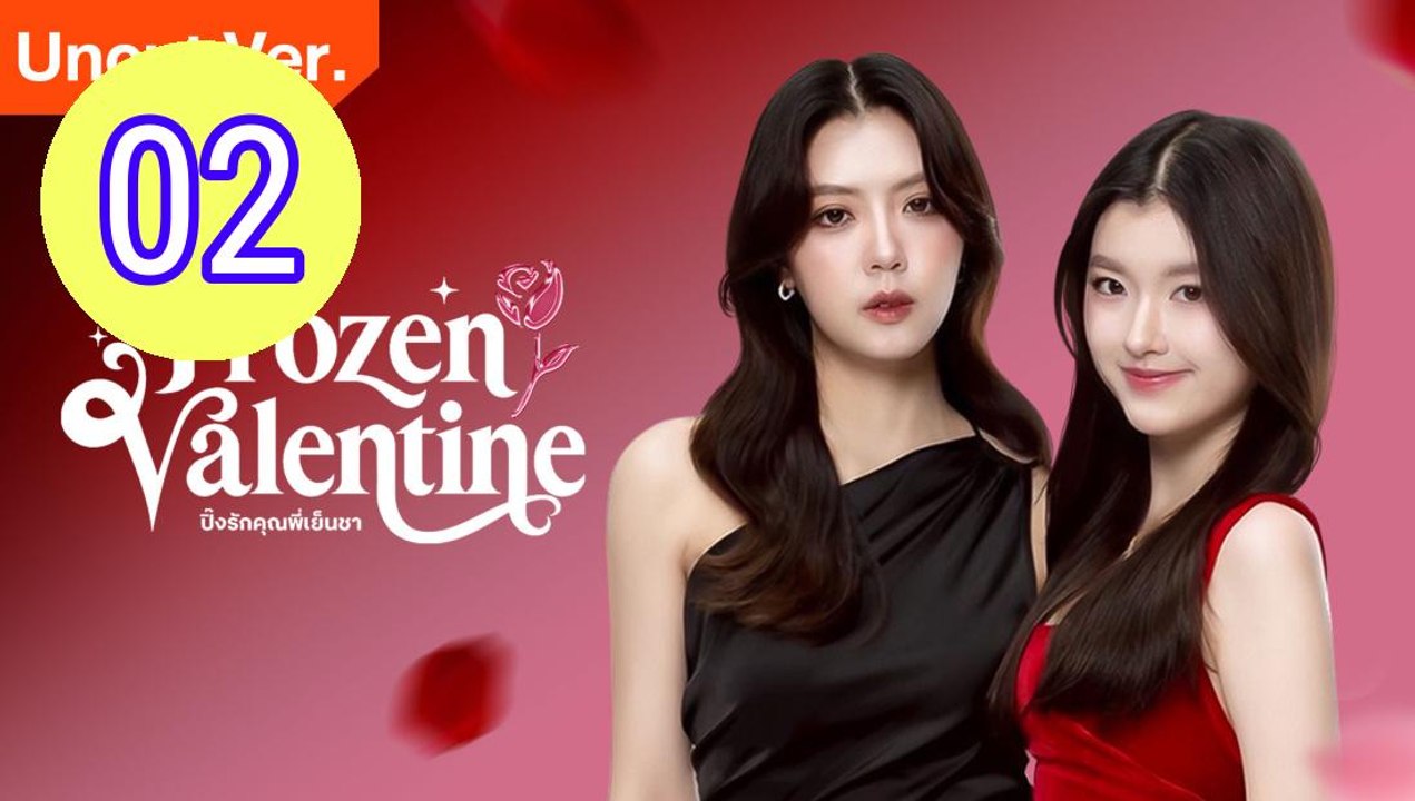 Frozen Valentine Uncut Ver Episode 2 Engsub