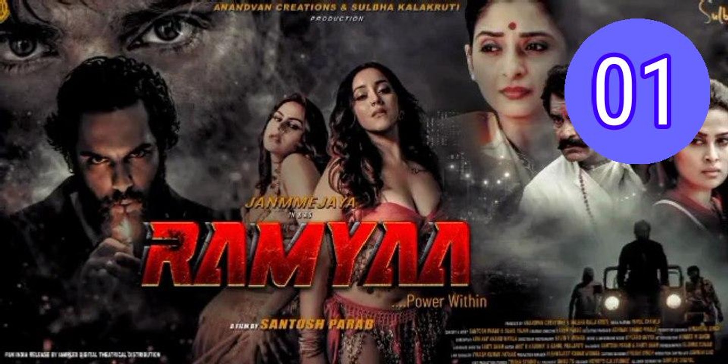 RAMYAA 2026 NEW SUPERHIT HINDI Episode 1 Engsub