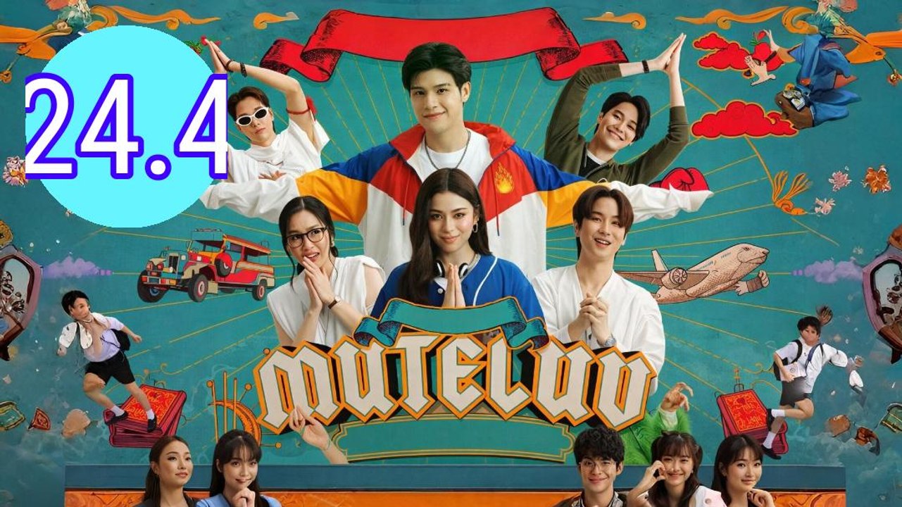 MuTeLuv Episode 24.4 Engsub