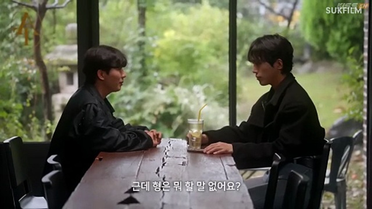 Please Yes Episode 3 Engsub
