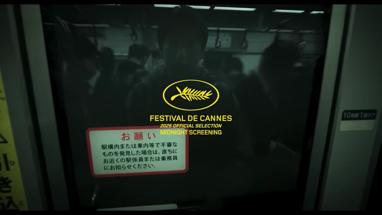 Exit 8 Trailer (3) OmeU