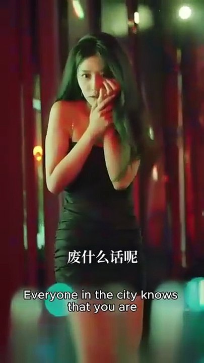 Let Me Burn Let Me Float Full Chinese Drama