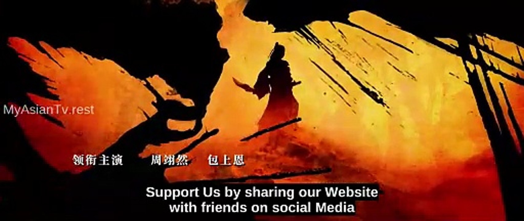 Generation to Generation Episode 32 Engsub - video Dailymotion