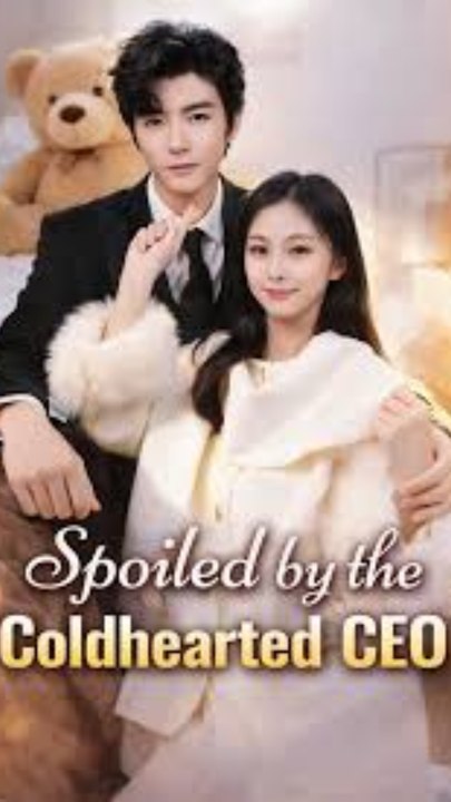 SPOILED BY THE COLDHEARTED CEO: Full