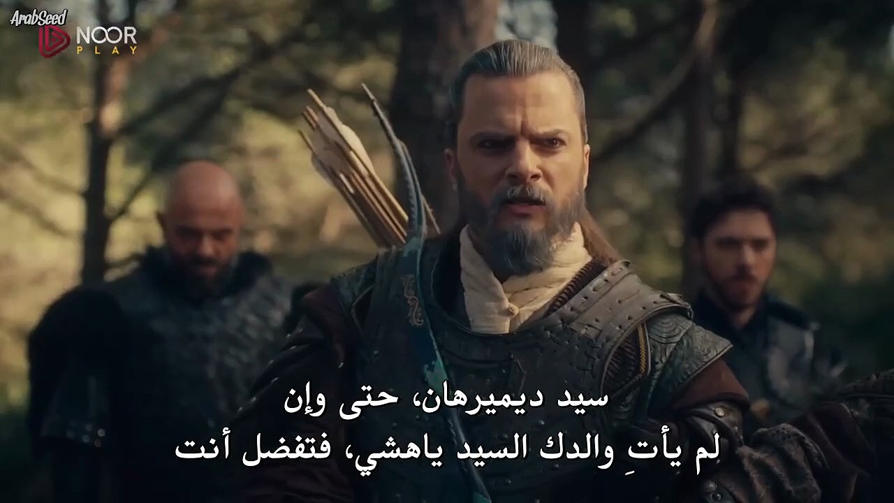 مسلسل المؤسس اورهان الحلقة 16 كاملة مترجمة - Video Dailymotion