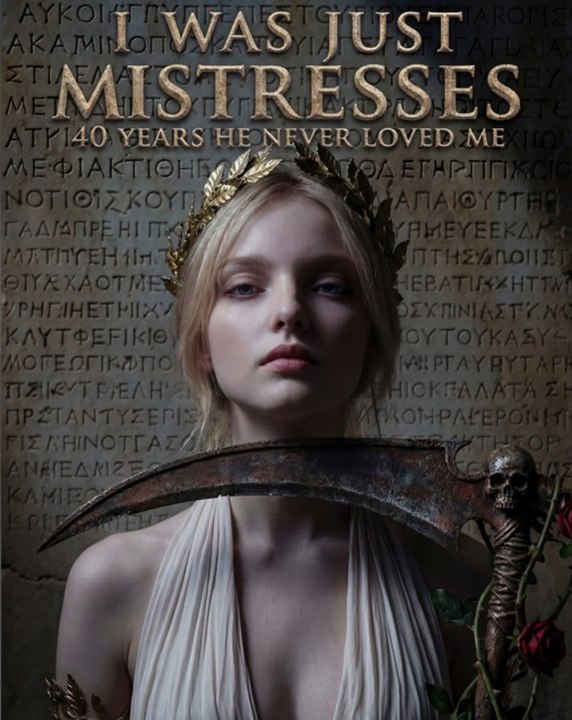 I was just mistresses,40 years he never loved me Full 💕 ☘ ☘