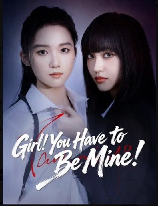 [#short film] Girl You Have to Be Mine- Full Drama Movie English Sub